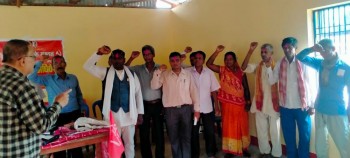 नेपाल दलित मुक्ति संगठन सप्तरीमा कारी खङ्ग
